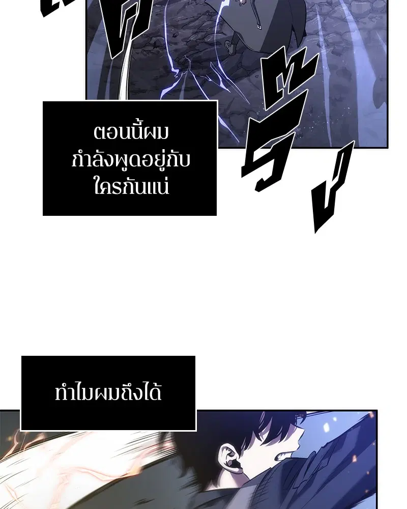 หน้า 124