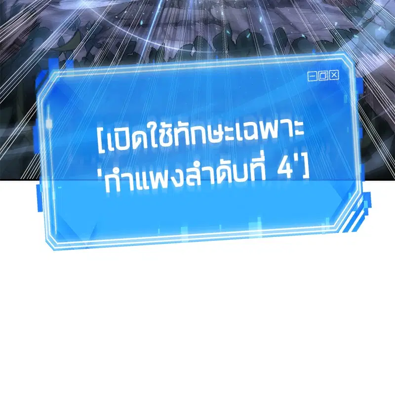 หน้า 127