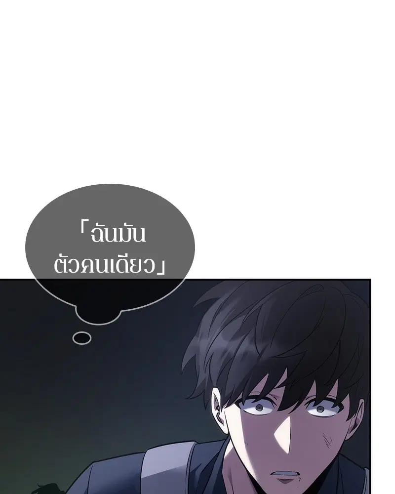 หน้า 128