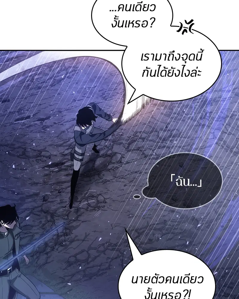 หน้า 131