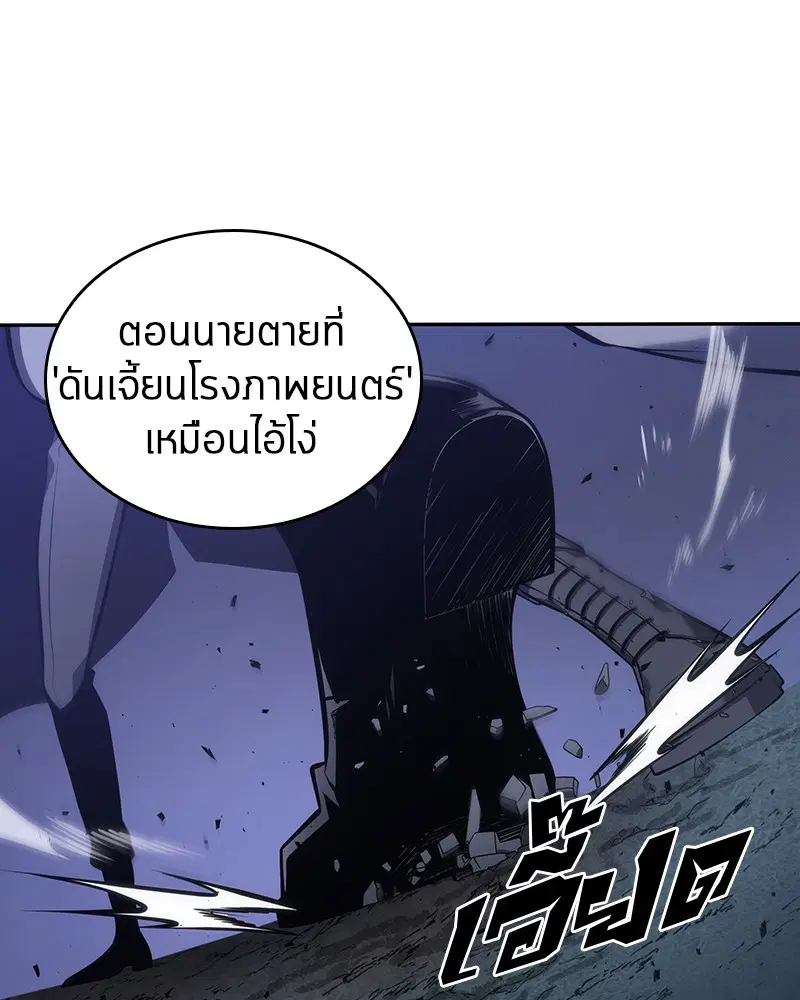 หน้า 135