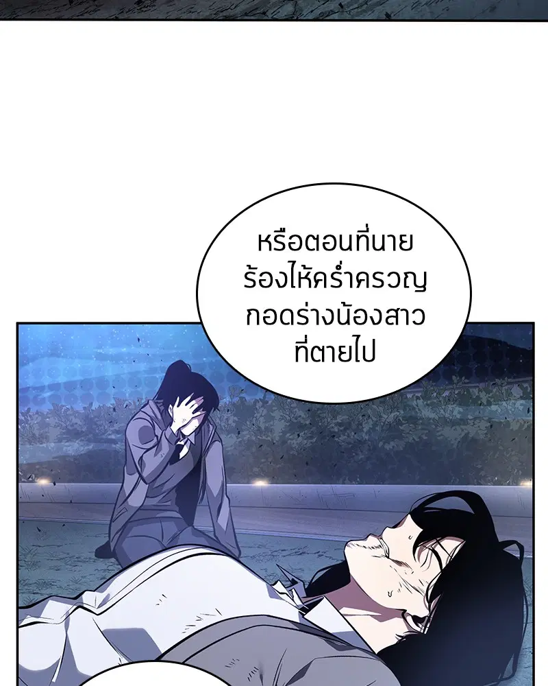หน้า 136