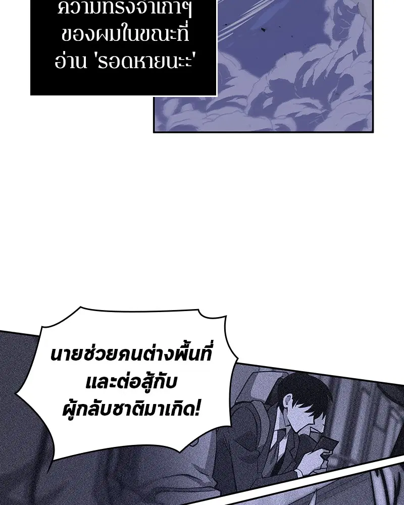 หน้า 140