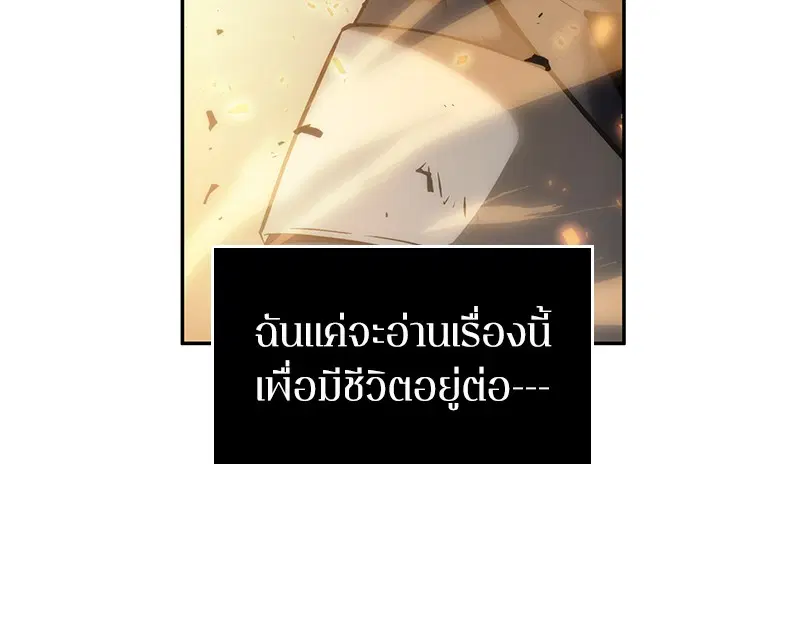 หน้า 152