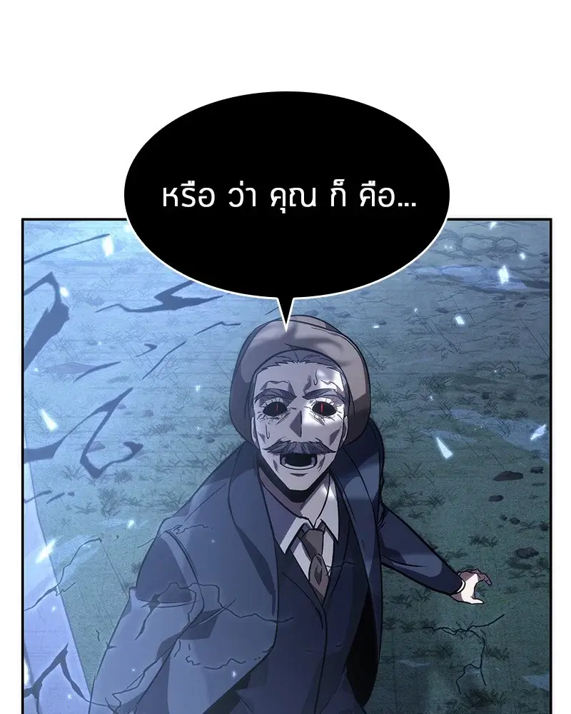หน้า 108