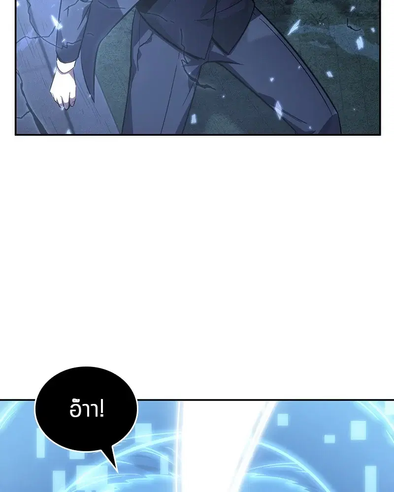 หน้า 109