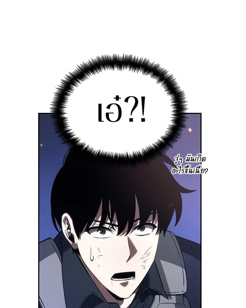 หน้า 115