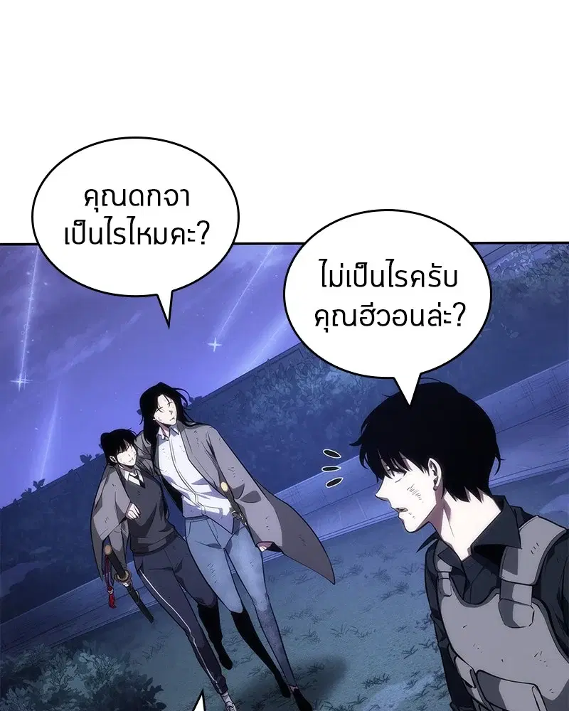 หน้า 128