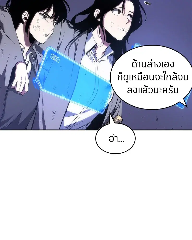 หน้า 130