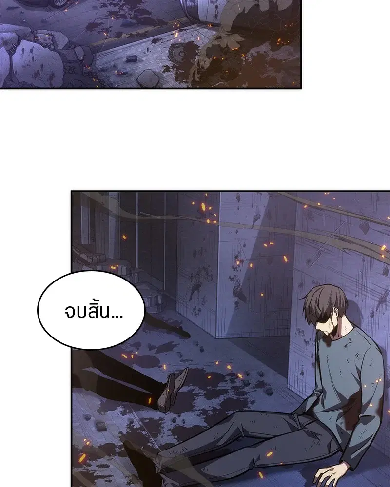 หน้า 133
