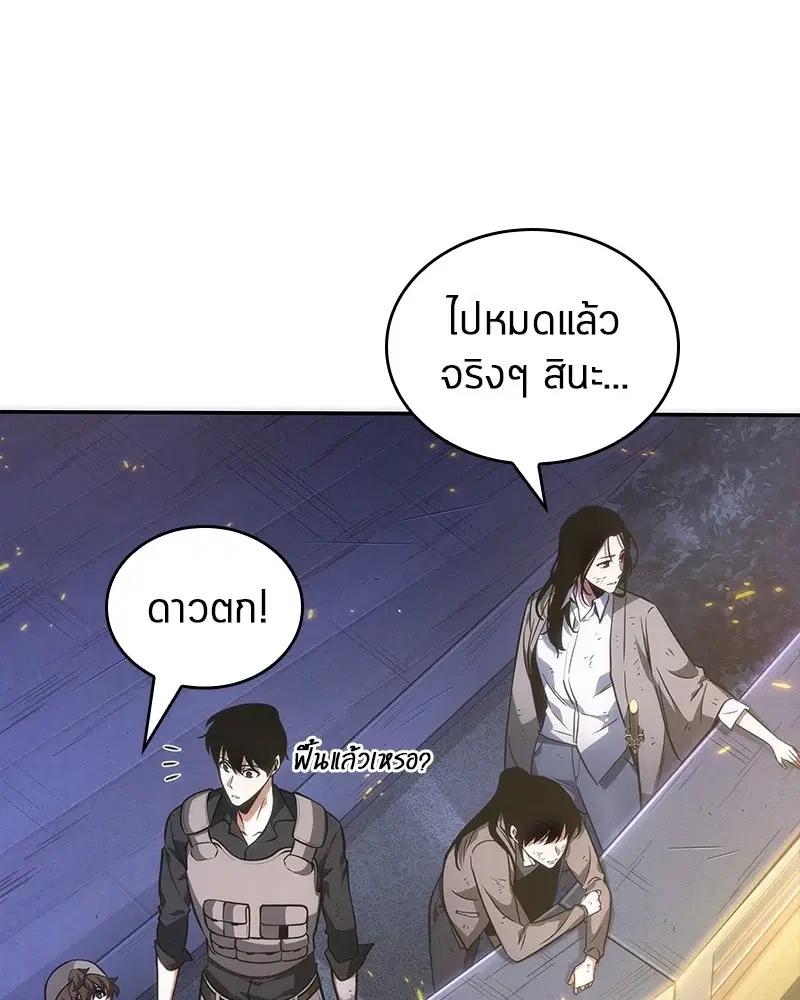 หน้า 135
