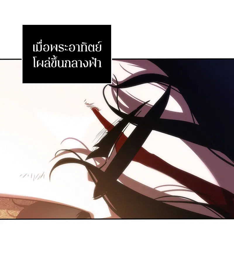 หน้า 148