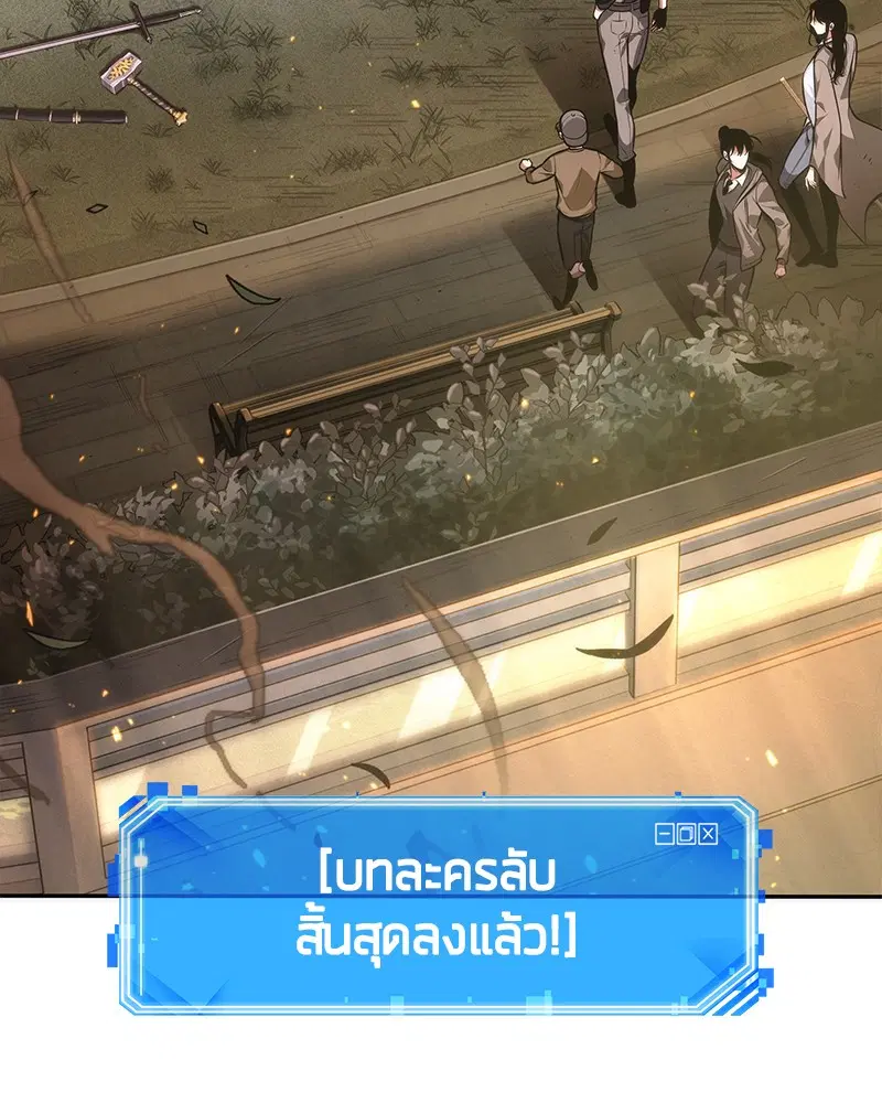 หน้า 150