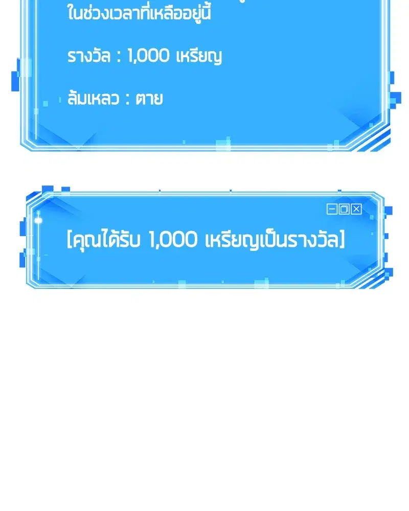 หน้า 152