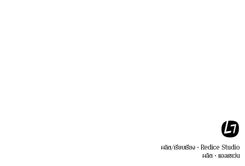 หน้า 153