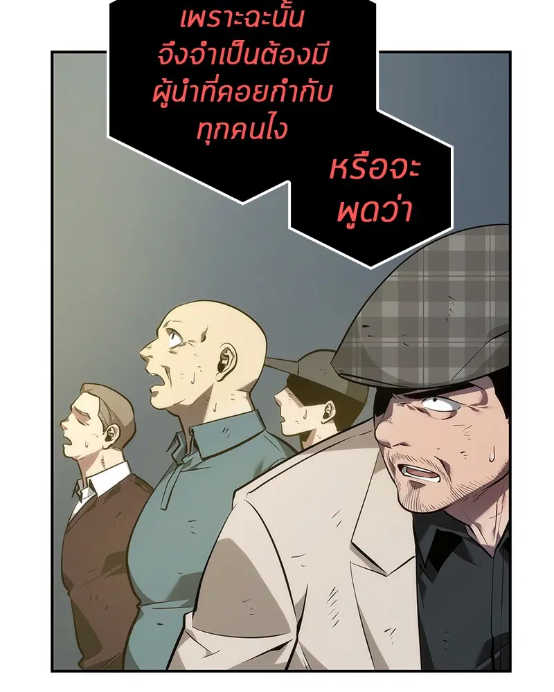 หน้า 69