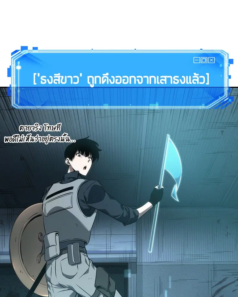 หน้า 84