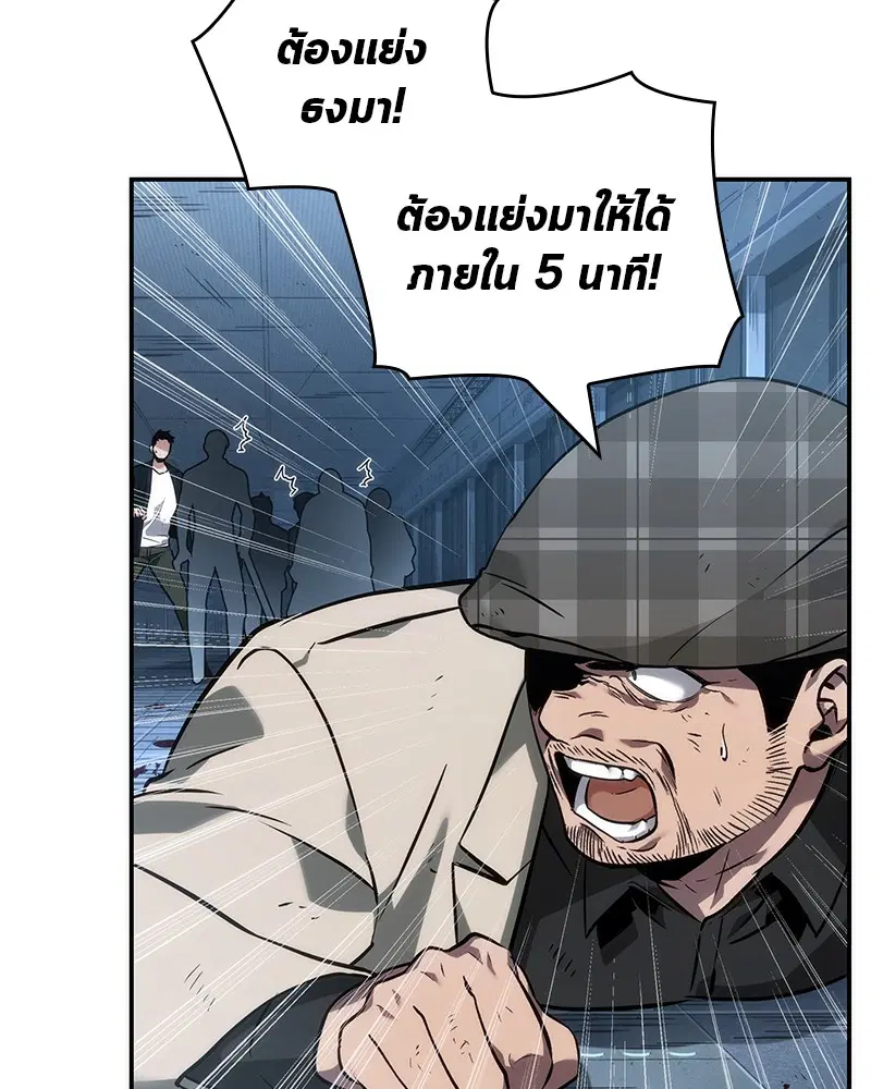หน้า 89