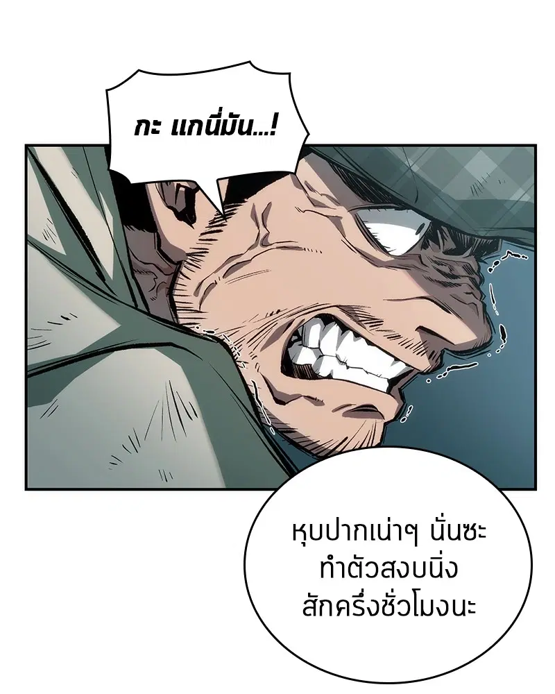 หน้า 107