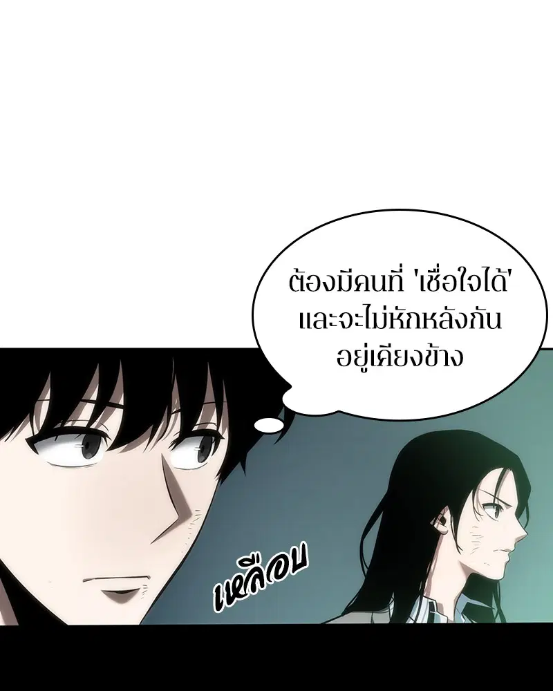 หน้า 115