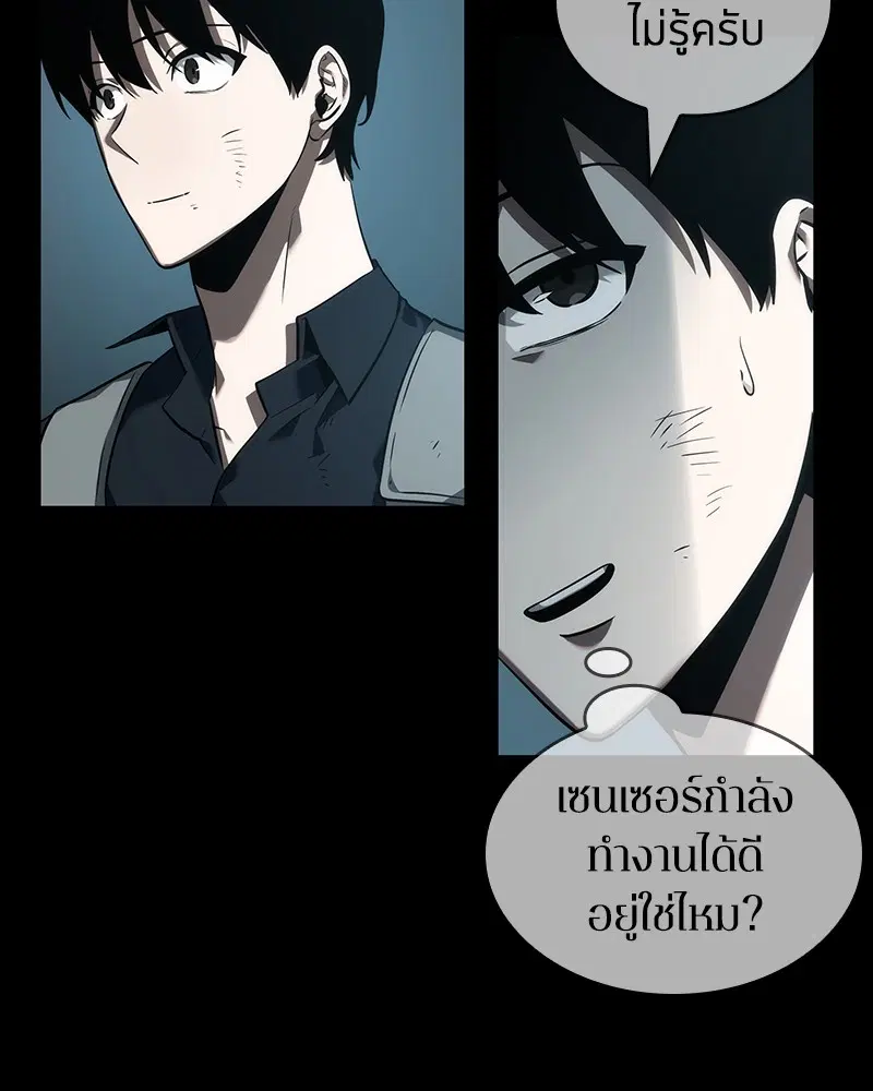 หน้า 124