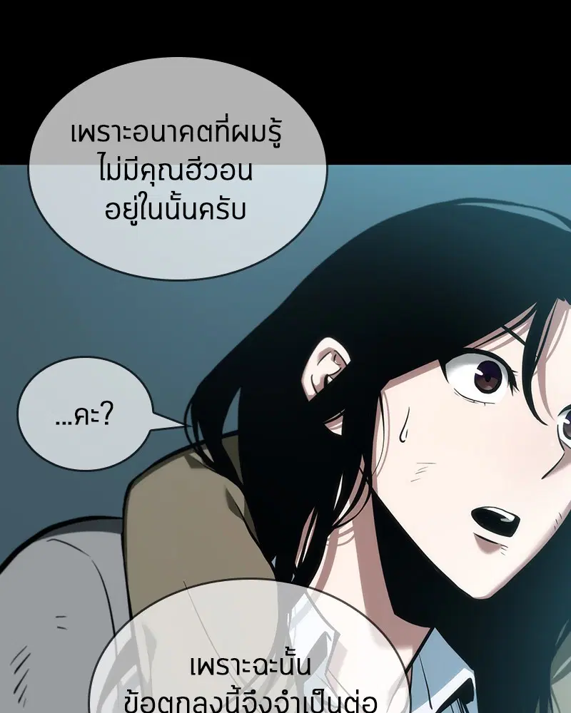 หน้า 125
