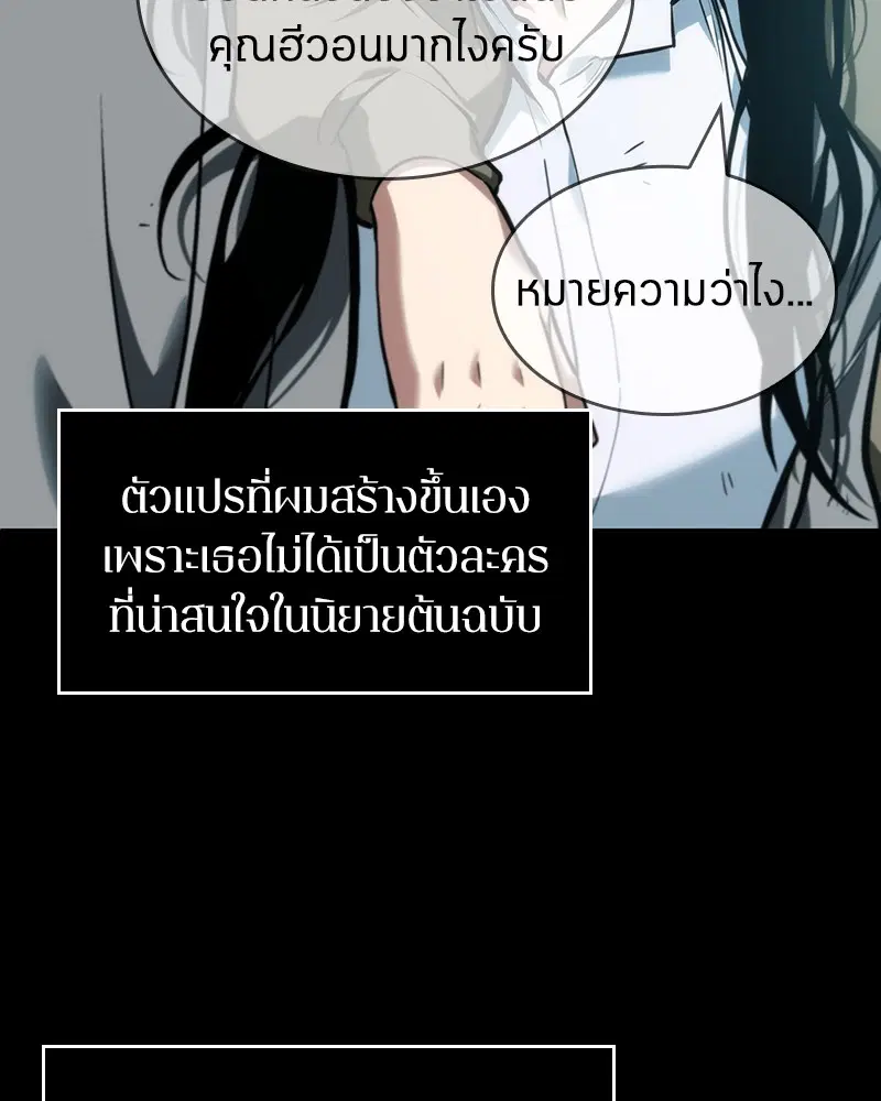 หน้า 126