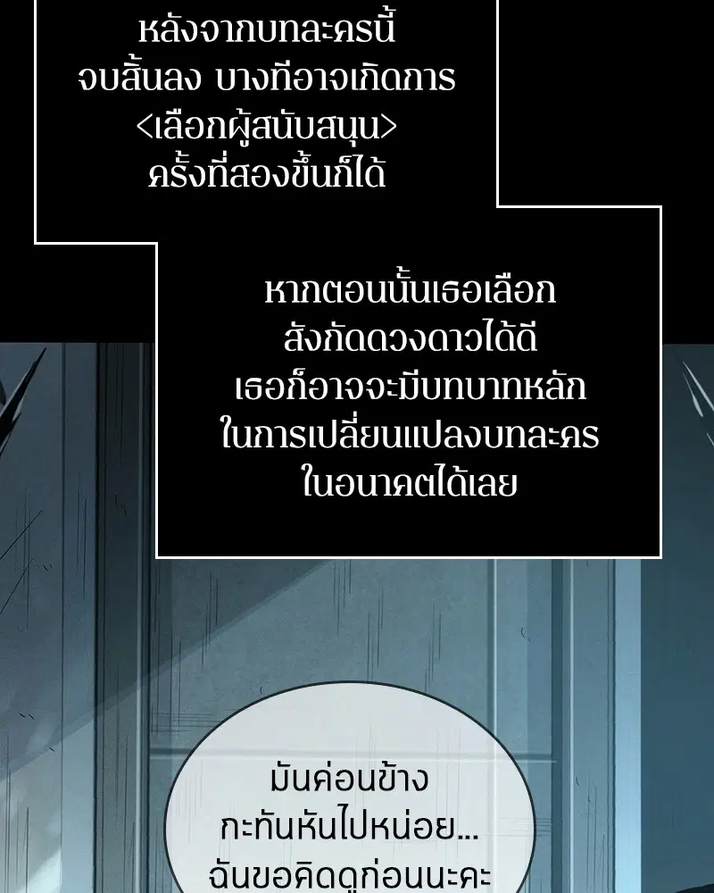 หน้า 127