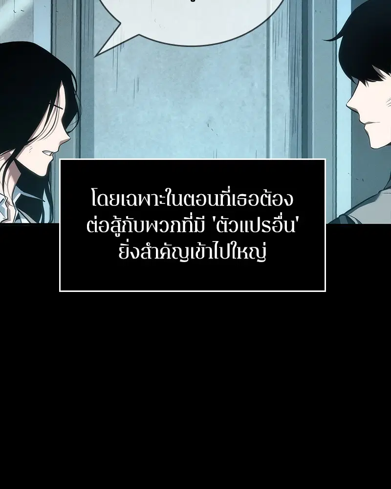 หน้า 128