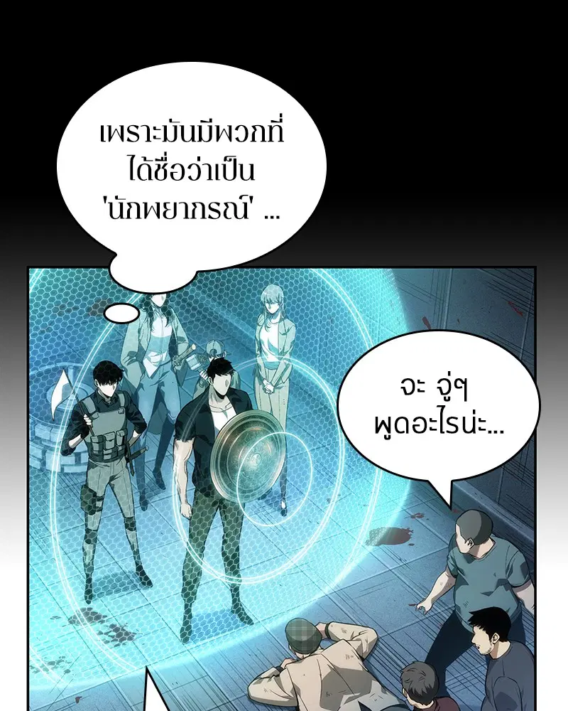 หน้า 129