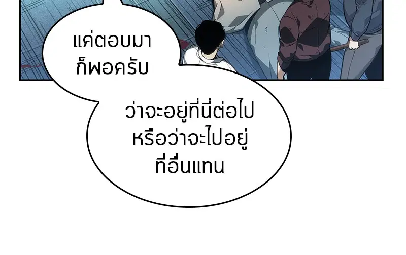 หน้า 130