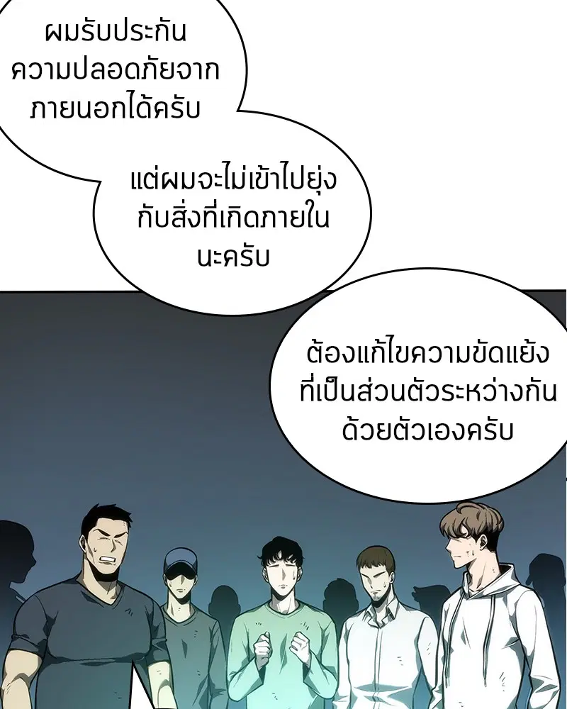 หน้า 134