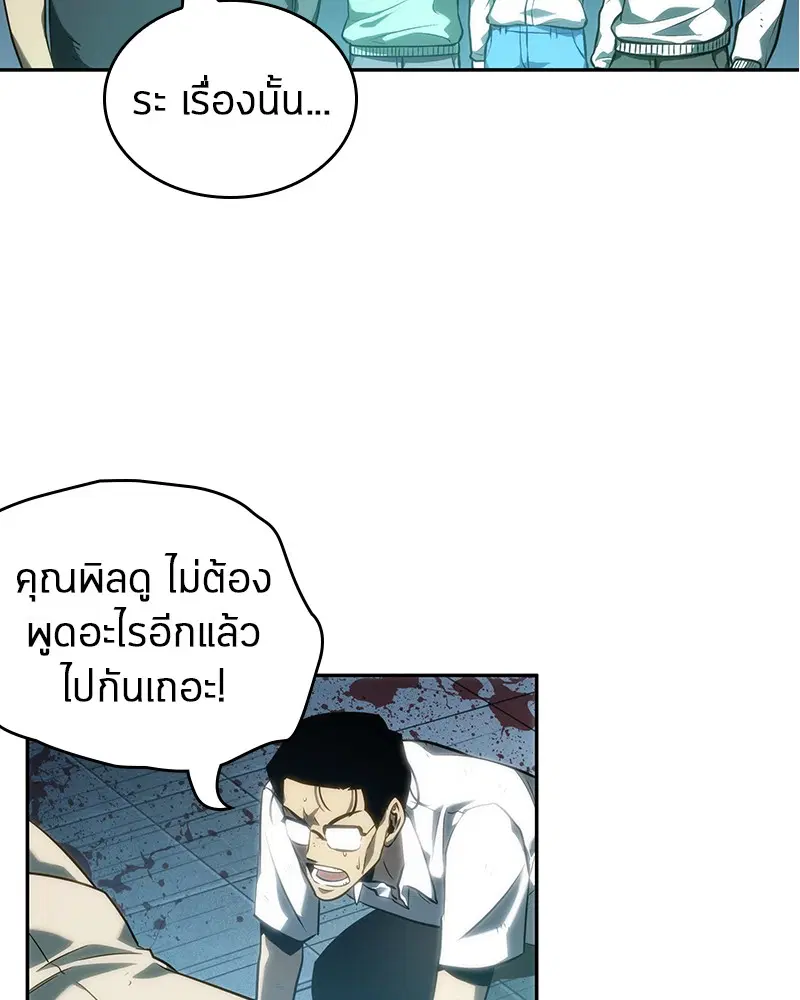 หน้า 135