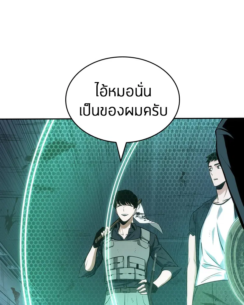 หน้า 137