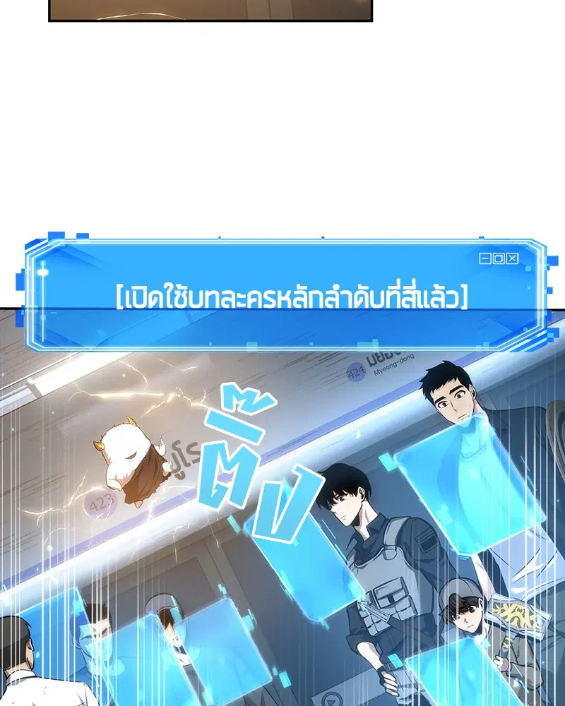 หน้า 147