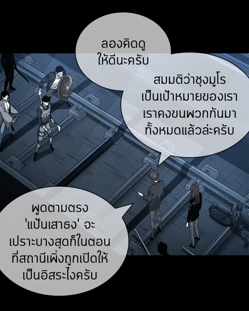 หน้า 72
