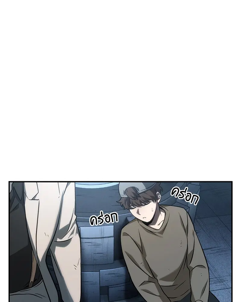 หน้า 113