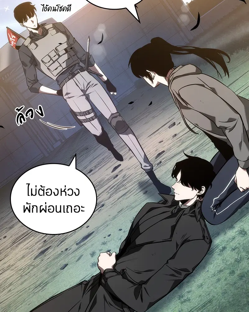 หน้า 72