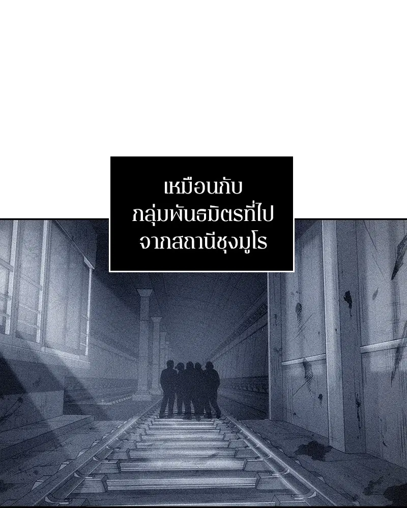 หน้า 106