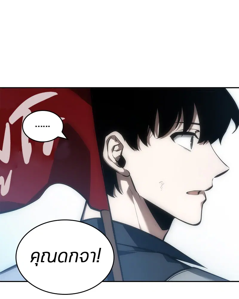 หน้า 114