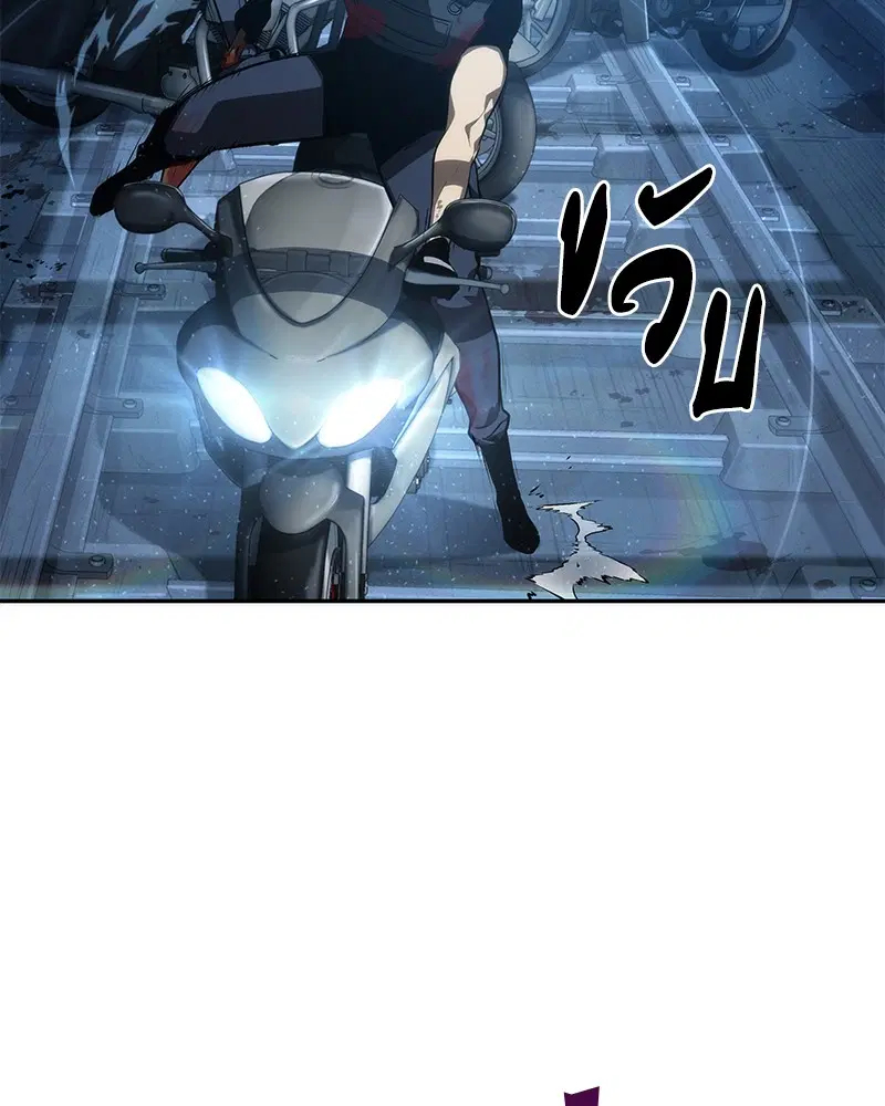 หน้า 123