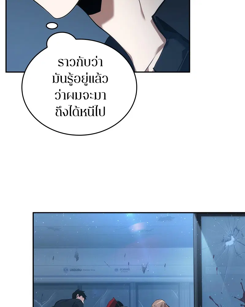 หน้า 126