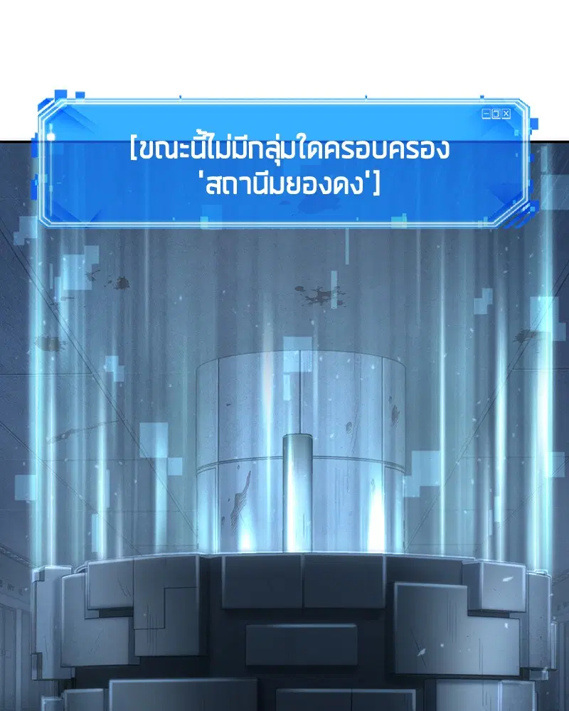 หน้า 128