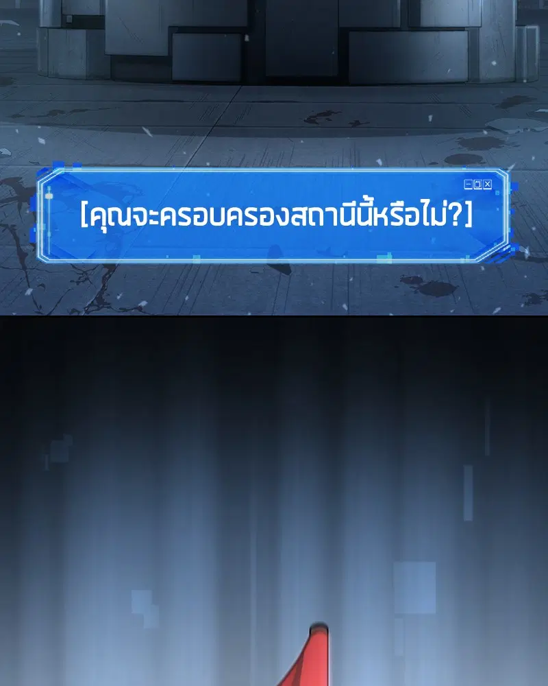 หน้า 129