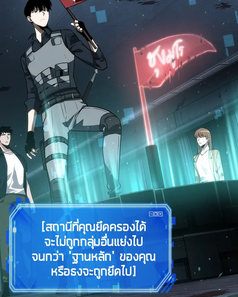 หน้า 132