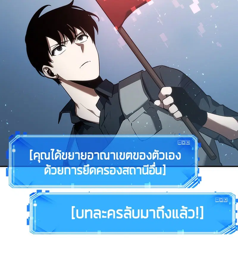 หน้า 134