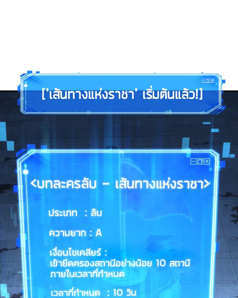หน้า 135