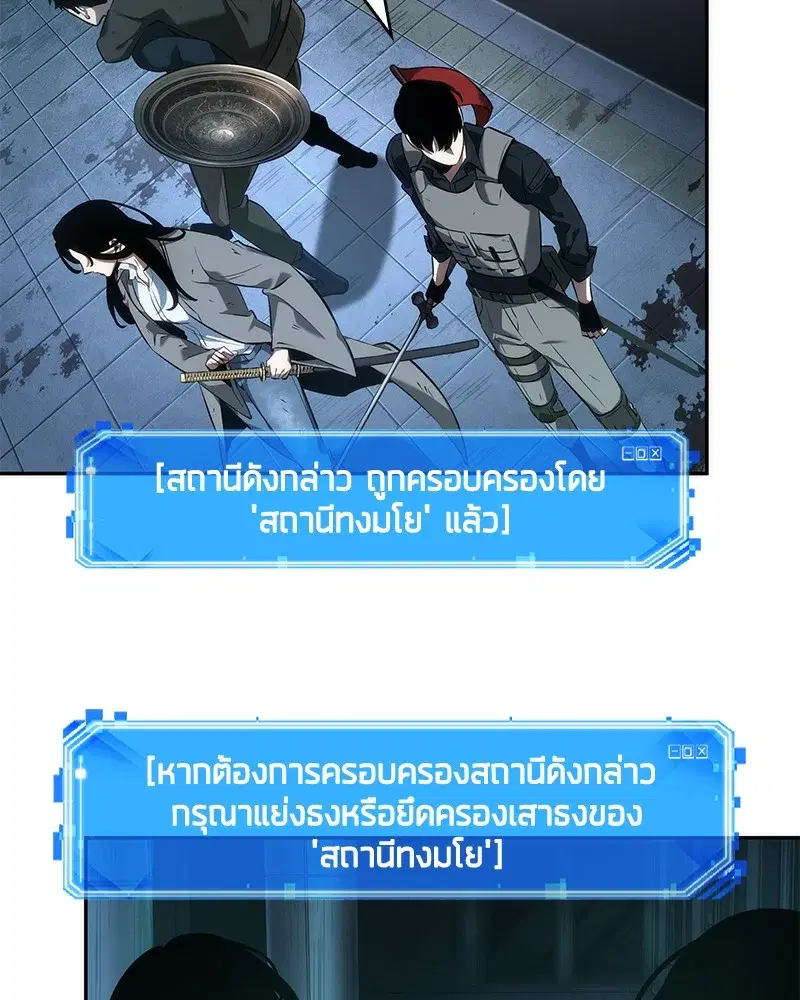 หน้า 63