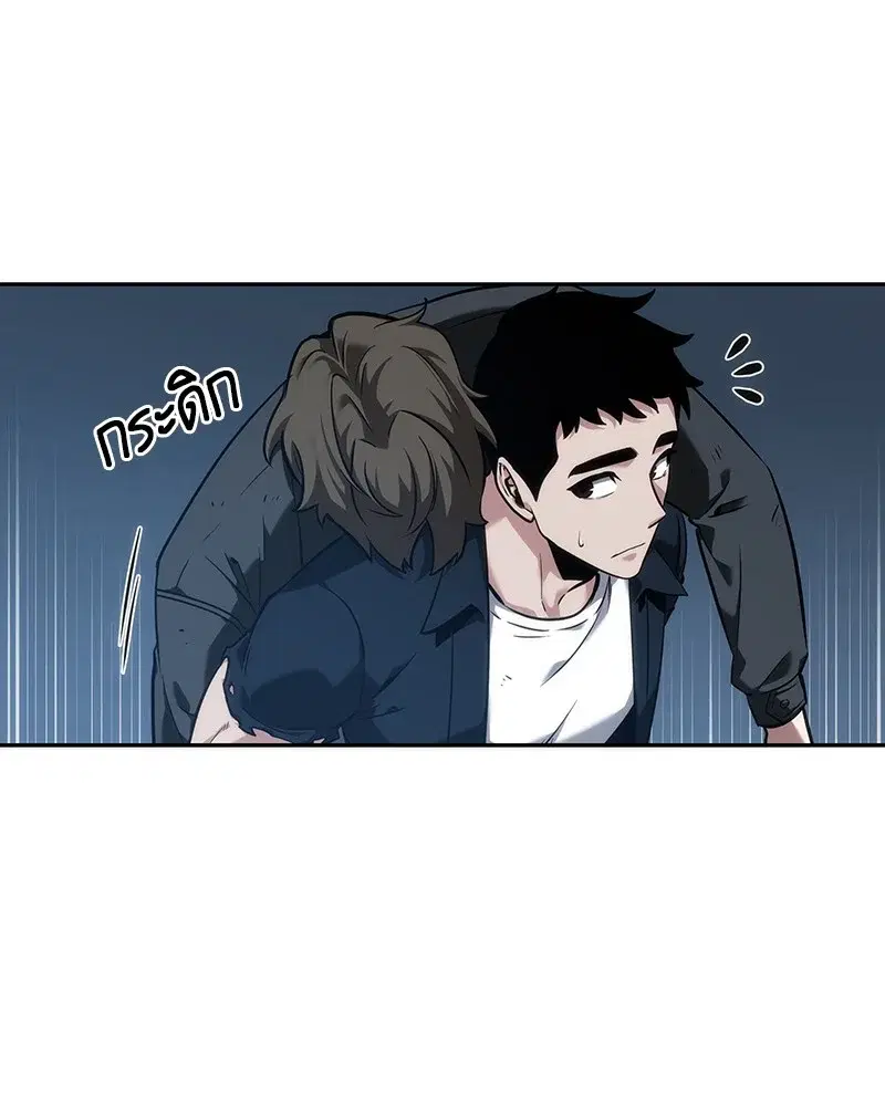หน้า 65