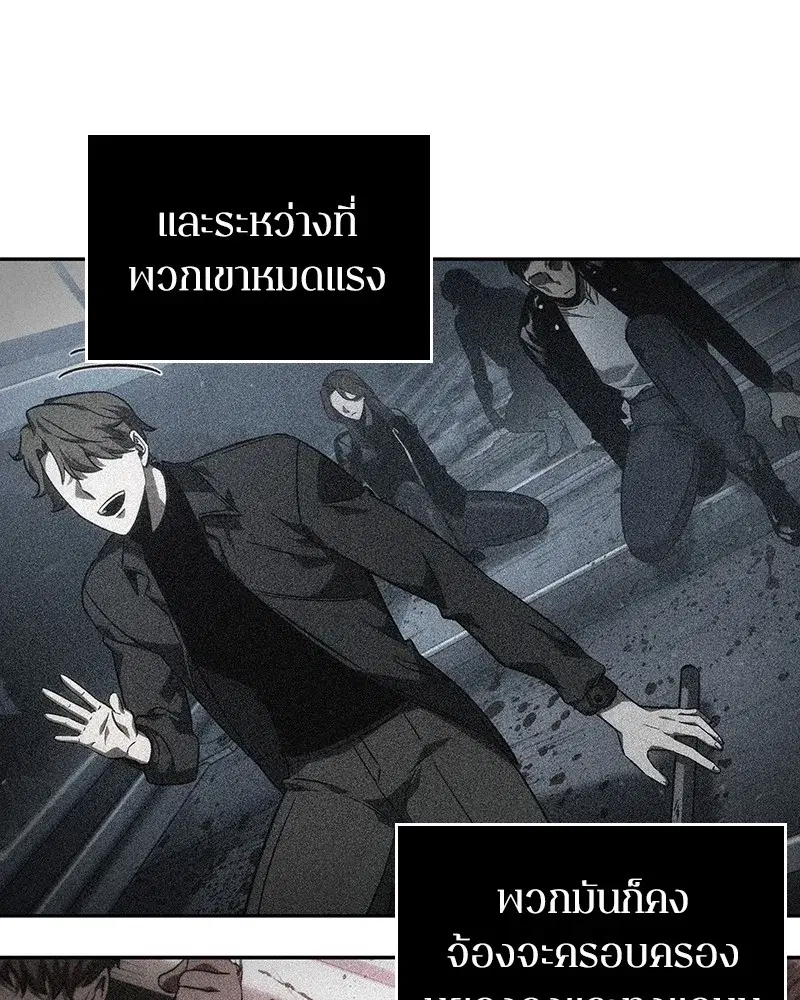 หน้า 73
